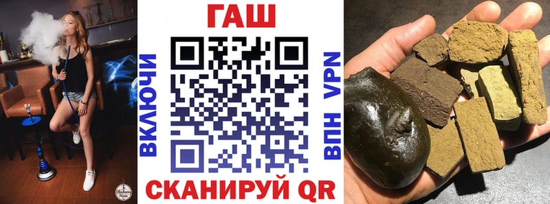 Купить закладку Бошки Шишки  КОКАИН  ГАШИШ  Мефедрон  Луга
