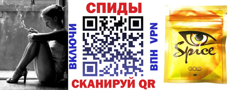 Купить где  Луга  Бутират бутандиол 