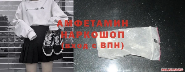 индика Коряжма