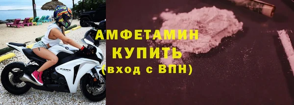 mix Корсаков