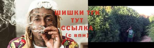 мдма Костерёво