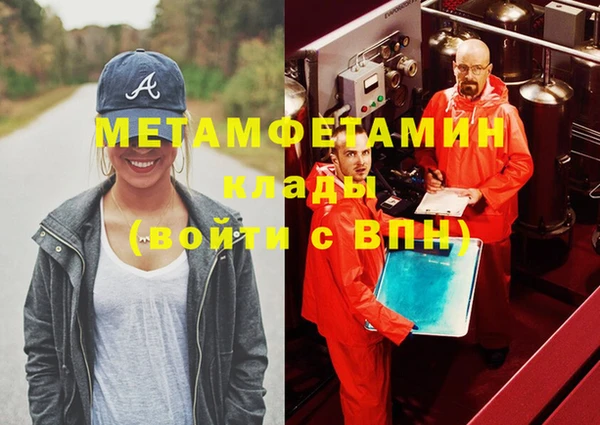 mix Корсаков