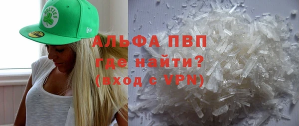 мдма Костерёво