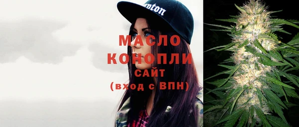 мдма Костерёво