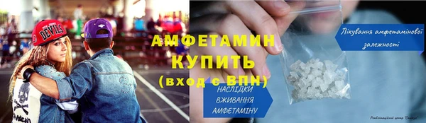 mix Корсаков