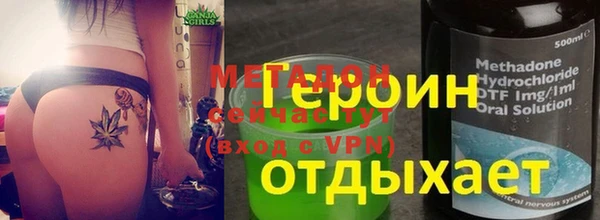 индика Коряжма