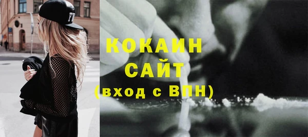 mix Корсаков