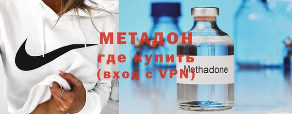 mix Корсаков
