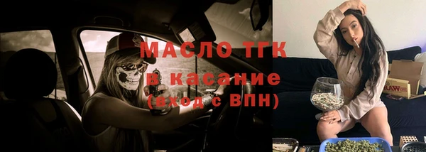 мдма Костерёво