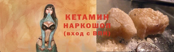 mix Корсаков