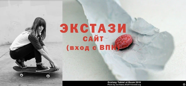 mix Корсаков