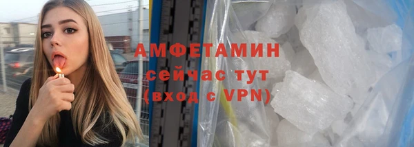 мдма Костерёво