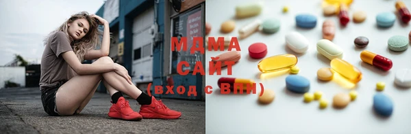 мдма Костерёво