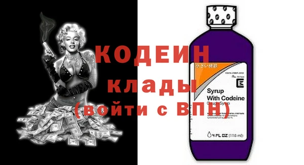 мдма Костерёво