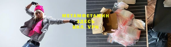 mix Корсаков