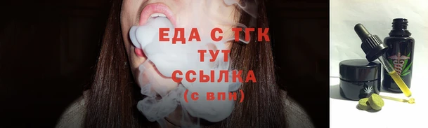 mix Корсаков
