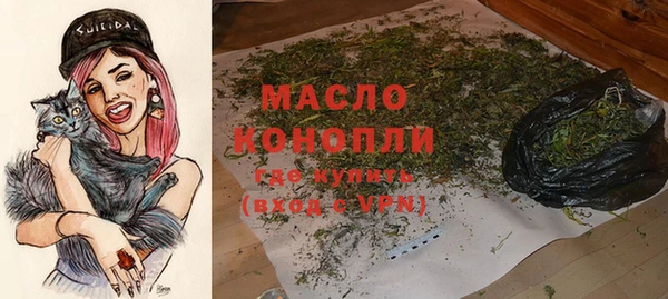 mix Корсаков