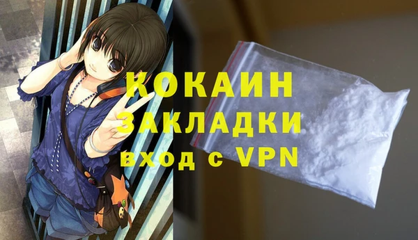 mix Корсаков