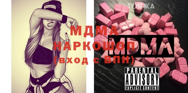 mix Корсаков