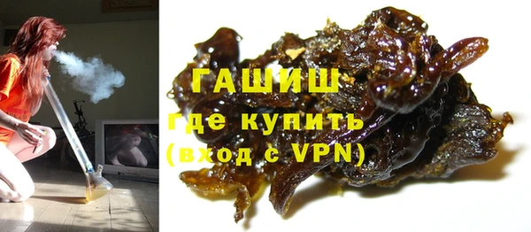 мдма Костерёво
