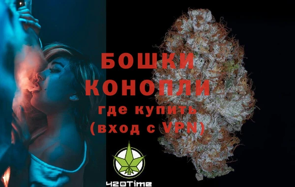 мдма Костерёво
