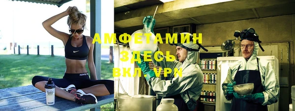 mix Корсаков