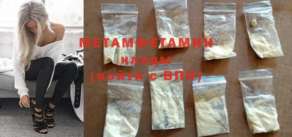 индика Коряжма
