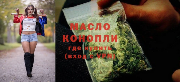 мдма Костерёво
