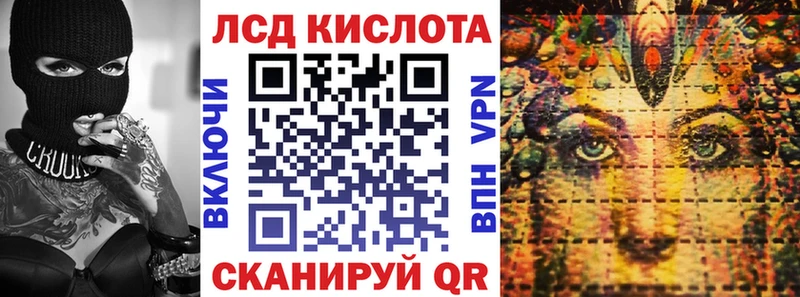 Купить где  Луга  Марки NBOMe 1500мкг 