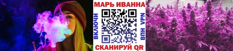 Купить закладки  Луга  Каннабис OG Kush 